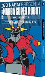 Manga Super Robot - Mazinger Z (Nagai, Ota) (la Repubblica)